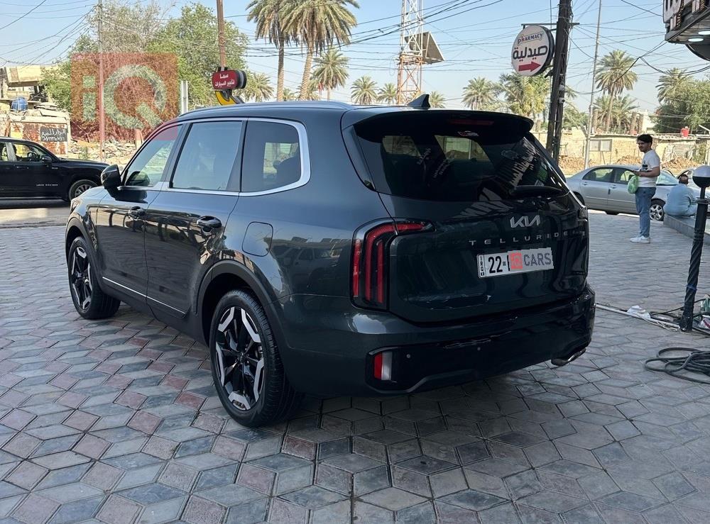 کیا تێلوراید